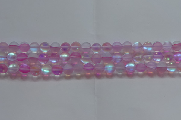 CMS1597 15.5 inches 8mm round matte synthetic moonstone beads