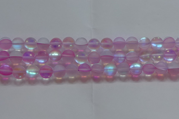 CMS1599 15.5 inches 12mm round matte synthetic moonstone beads