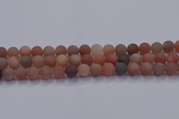 CMS614 15.5 inches 12mm round matte moonstone beads wholesale