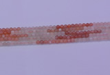 CMS631 15.5 inches 6mm round rainbow moonstone gemstone beads