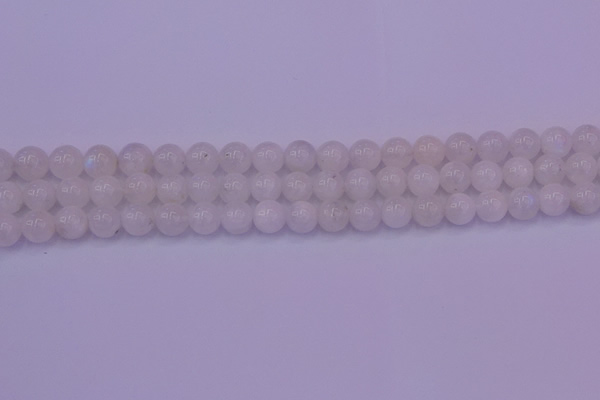 CMS642 15.5 inches 8mm round white moonstone beads wholesale