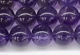CNA1151 15.5 inches 6mm round natural amethyst gemstone beads