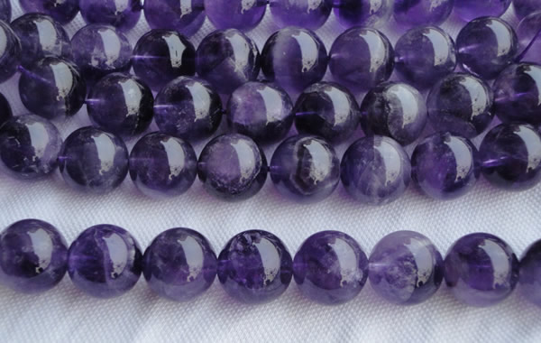 CNA27 15.5 inches 16mm round grade B natural amethyst beads wholesale