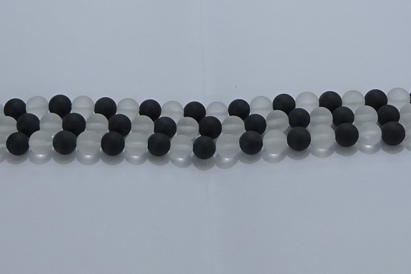 CNC112 15.5 inches 8mm round matte white crystal & black agate beads