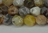 CNG6082 15.5 inches 8mm faceted nuggets silver needle agate beads