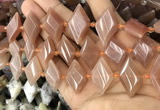 CNG8638 13*20mm - 15*25mm faceted freeform moonstone beads