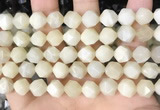 CNG8758 15.5 inches 10mm faceted nuggets moonstone gemstone beads