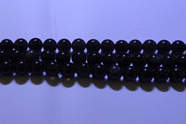 COB713 15.5 inches 10mm round ice black obsidian beads wholesale