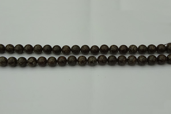 COB800 15.5 inches 4mm round red snowflake obsidian beads