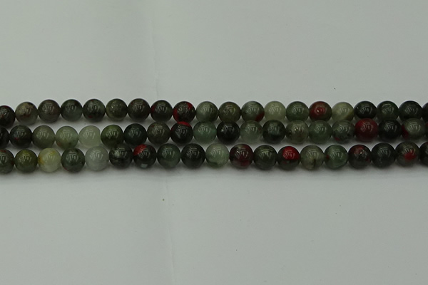 COJ452 15.5 inches 8mm round blood jasper beads wholesale