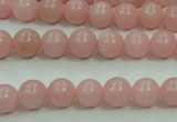 COP1212 15.5 inches 8mm round Chinese pink opal gemstone beads