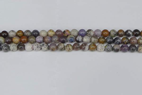 COP1512 15.5 inches 8mm round amethyst sage opal beads wholesale