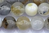 COP1861 15 inches 8mm round moss opal beads
