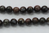 COP265 15.5 inches 8mm round natural grey opal gemstone beads