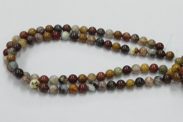 COS40 15.5 inches 10mm round ocean stone beads wholesale