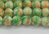CRF418 15.5 inches 8mm round dyed rain flower stone beads wholesale