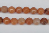 CRJ201 15.5 inches 8mm round natural red jade gemstone beads