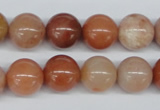 CRJ203 15.5 inches 12mm round natural red jade gemstone beads