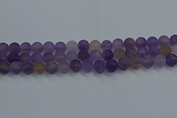 CRO1013 15.5 inches 10mm round matte amethyst gemstone beads
