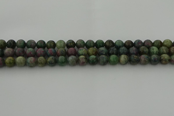 CRO1112 15.5 inches 8mm round ruby apatrite beads wholesale