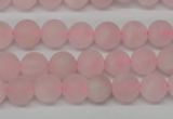 CRO146 15.5 inches 8mm round rose quartz beads wholesale