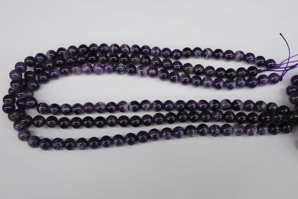 CRO150 15.5 inches 8mm round dogtooth amethyst beads wholesale