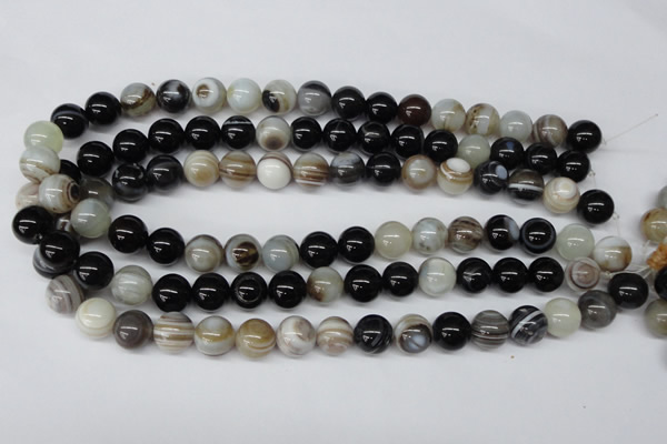 CRO301 15.5 inches 12mm round agate gemstone beads wholesale