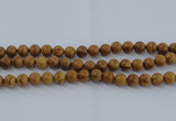 CRO554 15.5 inches 10mm round grain stone beads wholesale