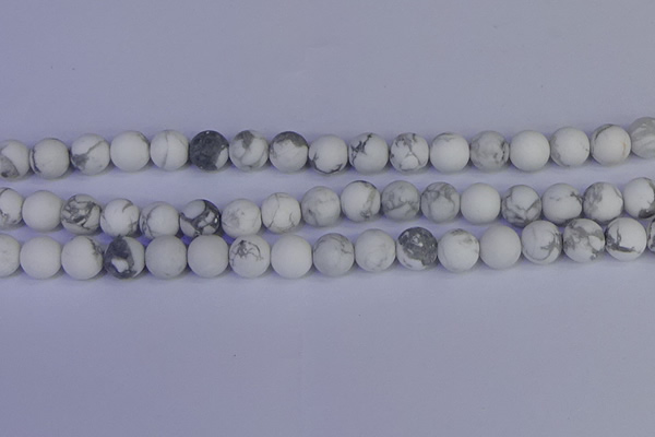 CRO984 15.5 inches 12mm round matte white howlite beads wholesale