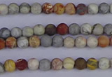 CRO990 15.5 inches 4mm round matte sky eye stone beads wholesale