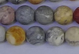 CRO994 15.5 inches 12mm round matte sky eye stone beads wholesale