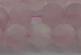 CRQ184 15.5 inches 12mm round matte rose quartz beads wholesale
