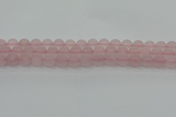 CRQ223 15.5 inches 10mm round matte rose quartz gemstone beads