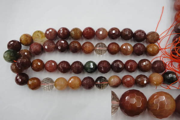 CRU416 15.5 inches 16mm faceted round Multicolor rutilated quartz beads