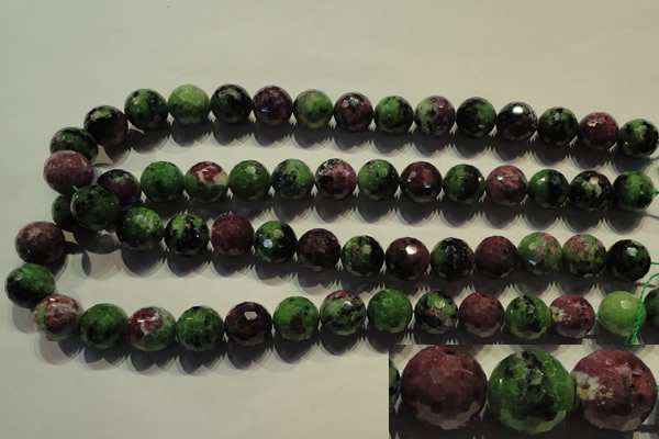 CRZ358 15.5 inches 14mm faceted round natural ruby zoisite beads