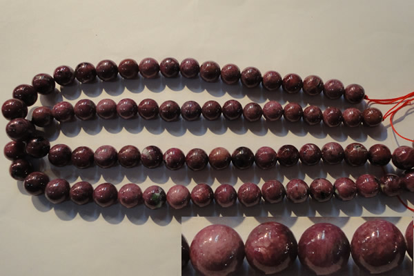 CRZ404 15.5 inches 12mm round natural ruby gemstone beads