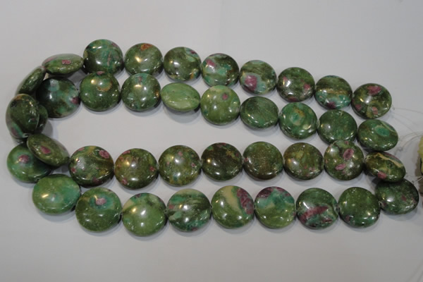 CRZ626 15.5 inches 20mm flat round New ruby zoisite gemstone beads