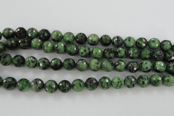 CRZ731 15.5 inches 8mm faceted round ruby zoisite gemstone beads