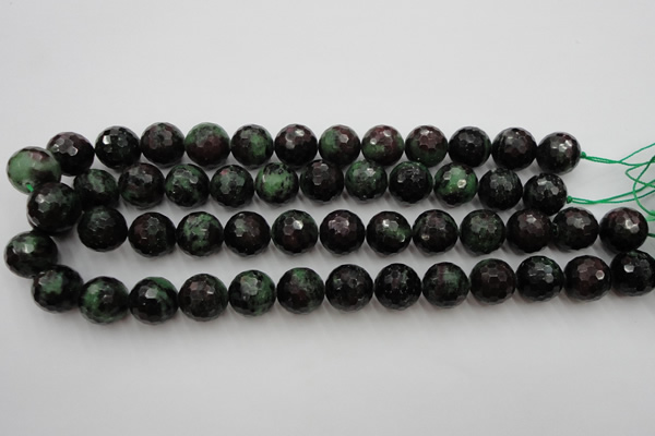CRZ743 15.5 inches 15mm faceted round ruby zoisite gemstone beads