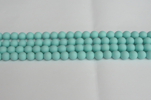 CSB1402 15.5 inches 8mm matte round shell pearl beads wholesale