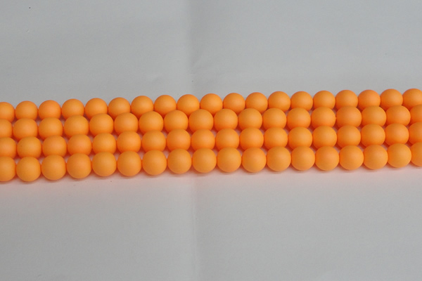 CSB1422 15.5 inches 8mm matte round shell pearl beads wholesale