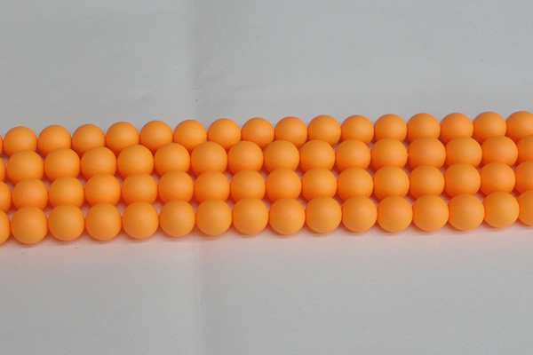 CSB1424 15.5 inches 12mm matte round shell pearl beads wholesale