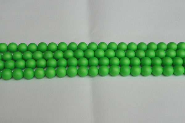 CSB1432 15.5 inches 8mm matte round shell pearl beads wholesale