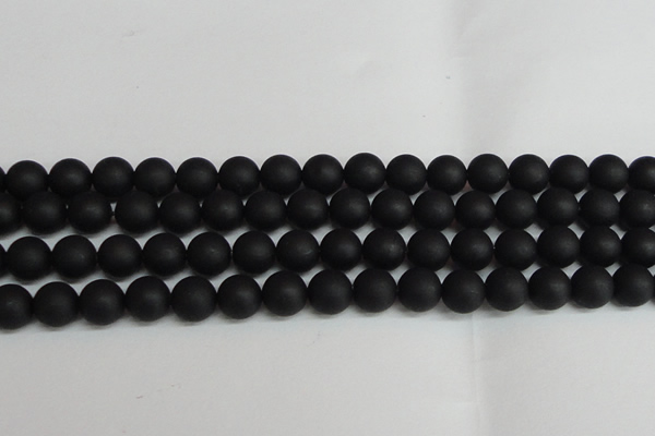 CSB1459 15.5 inches 12mm matte round shell pearl beads wholesale