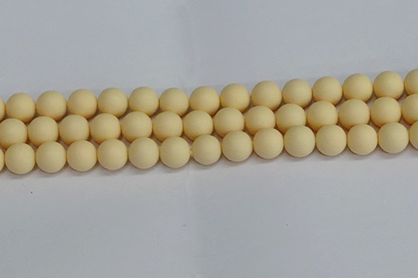 CSB1615 15.5 inches 14mm round matte shell pearl beads wholesale