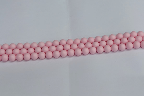 CSB1621 15.5 inches 6mm round matte shell pearl beads wholesale