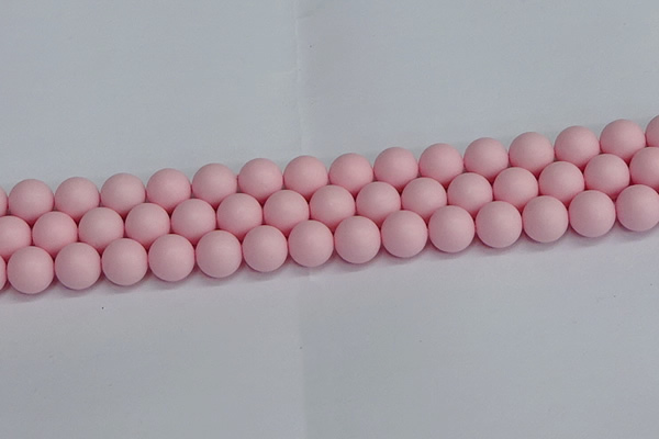 CSB1624 15.5 inches 12mm round matte shell pearl beads wholesale