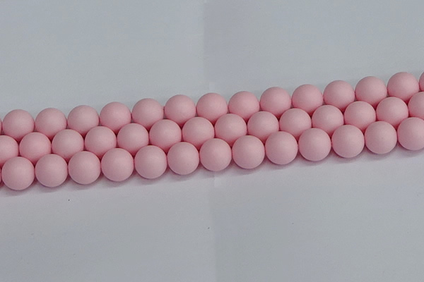 CSB1625 15.5 inches 14mm round matte shell pearl beads wholesale