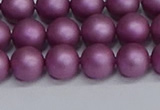 CSB1632 15.5 inches 8mm round matte shell pearl beads wholesale