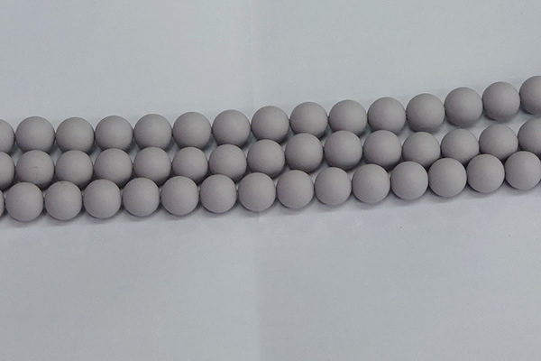 CSB1683 15.5 inches 10mm round matte shell pearl beads wholesale